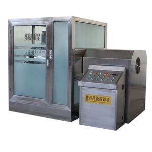 中藥低溫粉碎機設備